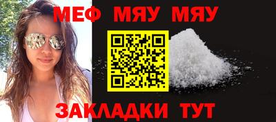 хмурый Тверь