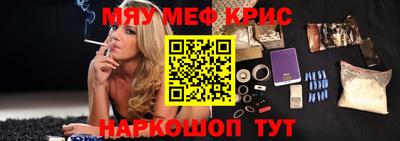 хмурый Тверь