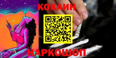 хмурый Тверь