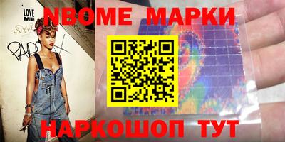 spice Тара