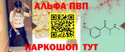 spice Тара