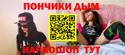 spice Тара