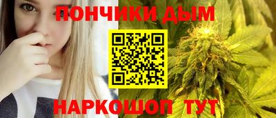 синтетический гашиш Татарск