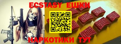 spice Тара