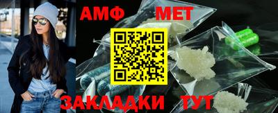 хмурый Тверь