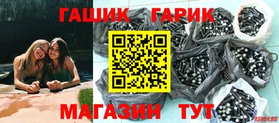 spice Тара