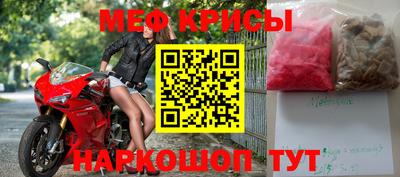 синтетический гашиш Татарск