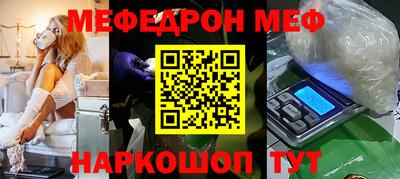 хмурый Тверь